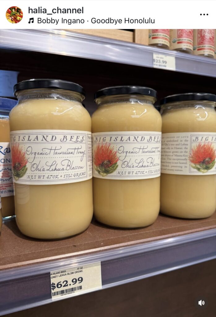 Instagramに投稿された、Big Island Beesのオヒアレフアハニーの瓶の写真。 / Screenshot of an Instagram post featuring a jar of Big Island Bees Ohia Lehua honey.